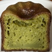 抹茶カヌレ