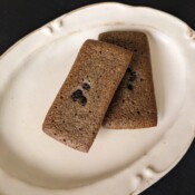 練黒ゴマフィナンシェ